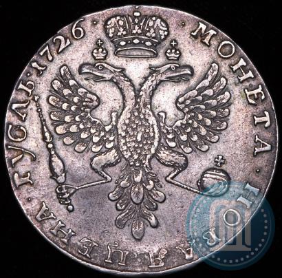 Фото 1 рубль 1726 года  "Московский тип, портрет влево"