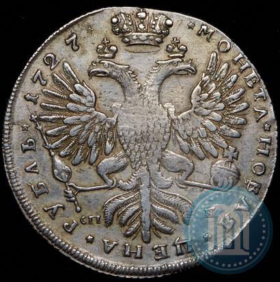 Picture 1 rouble 1727 year СПБ "Petersburg type, portrait turned to the right"