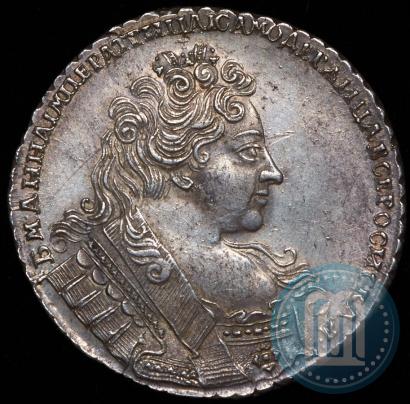 Picture 1 rouble 1732 year  