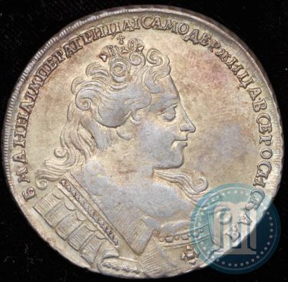 Фото 1 рубль 1732 года  