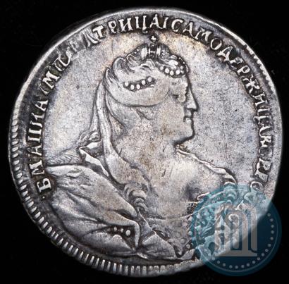 Фото Полтина 1738 года  "Московский тип"
