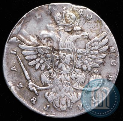 Фото 1 рубль 1740 года  "Московский тип"