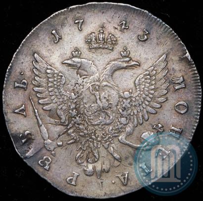 Picture 1 rouble 1743 year ММД 