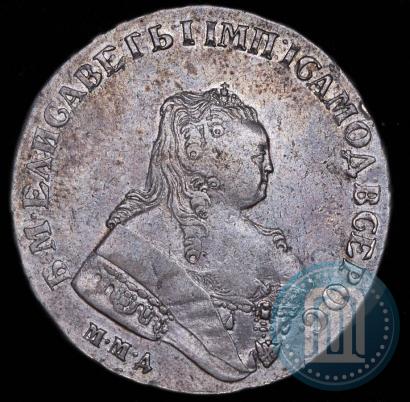 Picture 1 rouble 1751 year ММД 
