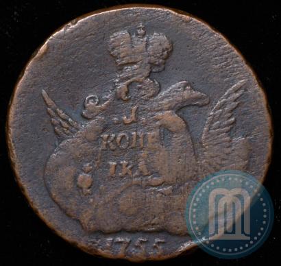 Фото 1 копейка 1755 года ММД 