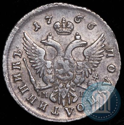 Picture Polupoltinnik 1756 year ММД-МБ 