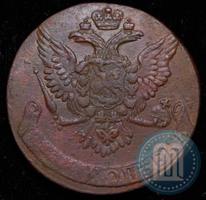 Picture 5 kopecks 1761 year  