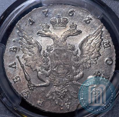 Picture 1 rouble 1763 year СПБ-НК 