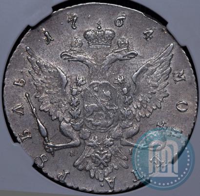 Picture 1 rouble 1764 year СПБ-ЯI 