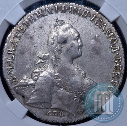Picture 1 rouble 1766 year СПБ-ЯI 