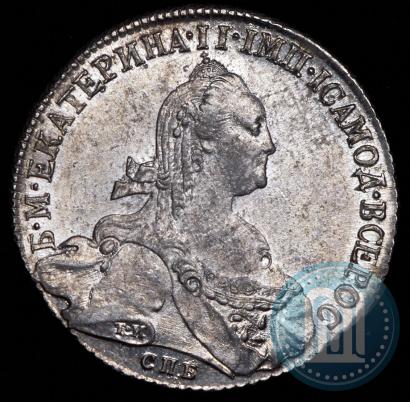 Picture 1 rouble 1774 year СПБ-ФЛ 