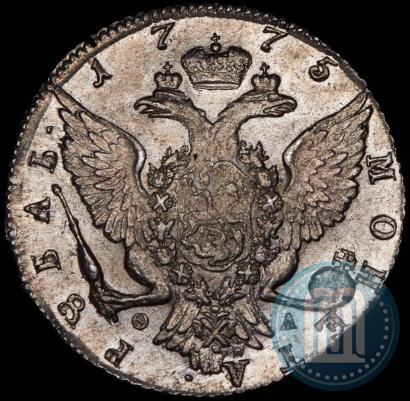 Фото 1 рубль 1775 года СПБ-ФЛ 