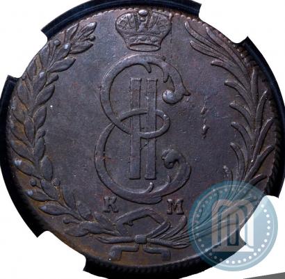 Фото 10 копеек 1778 года КМ 