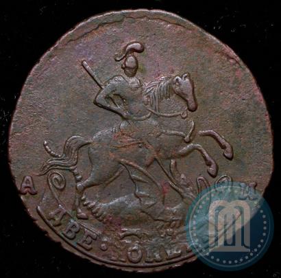 Фото 2 копейки 1790 года АМ 