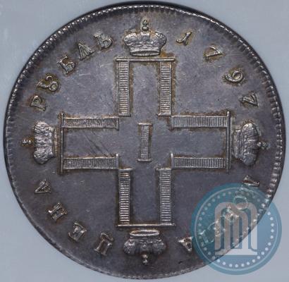 Фото 1 рубль 1797 года СМ-ФЦ "Утяжеленный"
