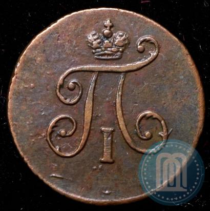 Picture Polushka 1797 year ЕМ 