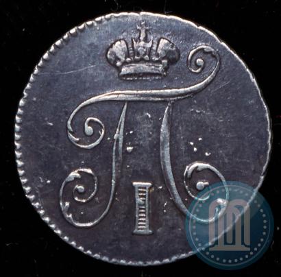 Picture 5 kopecks 1798 year СМ-МБ 