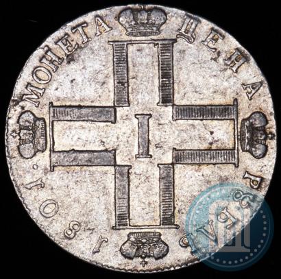 Picture 1 rouble 1801 year СМ-АИ 