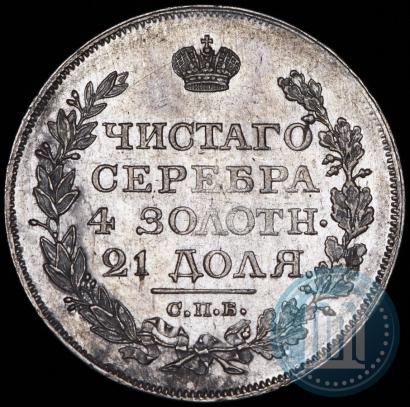 Picture 1 rouble 1818 year СПБ-ПС 