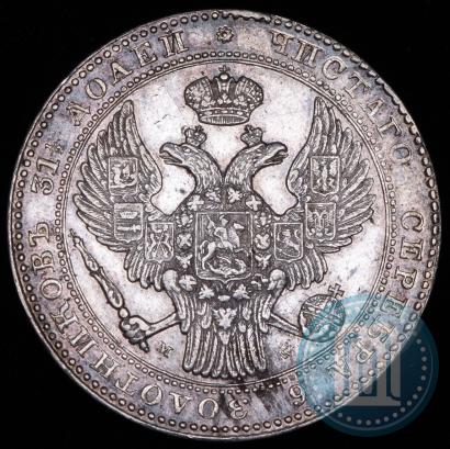 Фото 1,5 рубля - 10 злотых 1835 года MW 