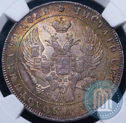 Picture 1 rouble 1840 year СПБ-НГ 