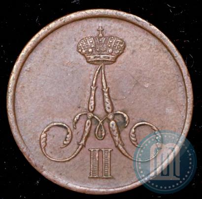 Picture Denezhka 1856 year ВМ 