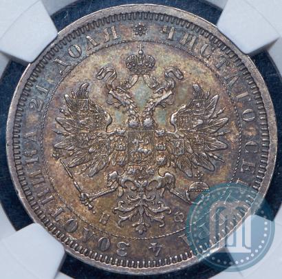 Picture 1 rouble 1878 year СПБ-НФ 