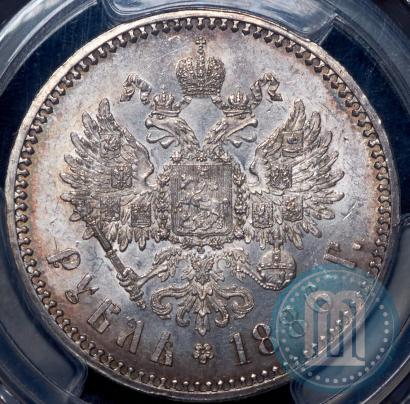 Фото 1 рубль 1886 года (АГ) 