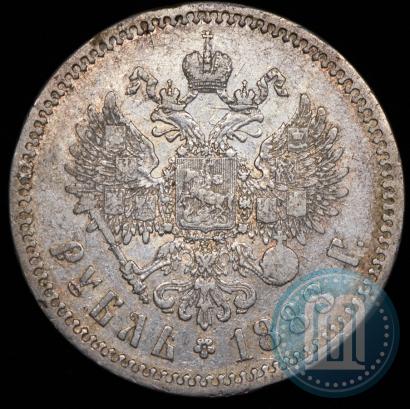 Picture 1 rouble 1888 year (АГ) 