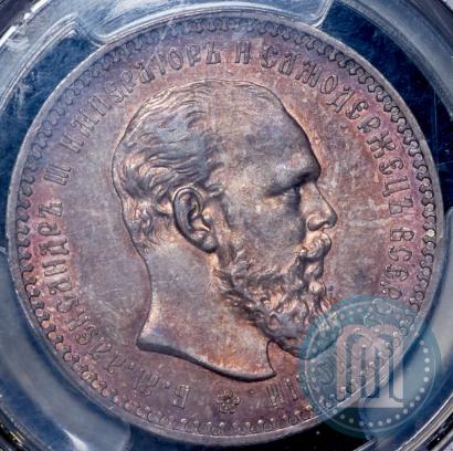 Picture 1 rouble 1892 year (АГ) 
