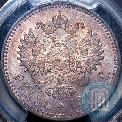 Picture 1 rouble 1892 year (АГ) 