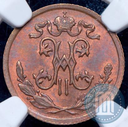 Picture 1/2 kopeck 1895 year СПБ 