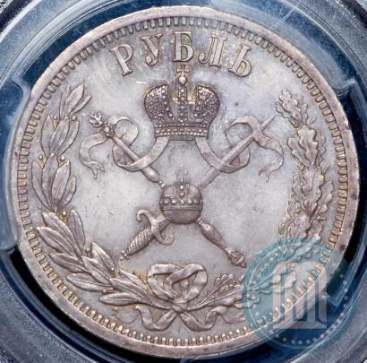 Picture 1 rouble 1896 year (АГ) "On the coronation of the Emperor Nicholas II"