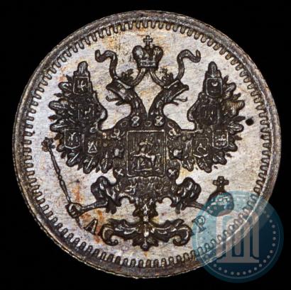 Фото 5 копеек 1905 года СПБ-АР 