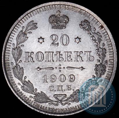Фото 20 копеек 1909 года СПБ-ЭБ 