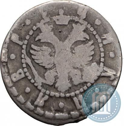 Picture Grivna 1704 year БК 
