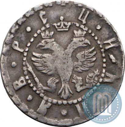 Picture Grivna 1704 year БК 