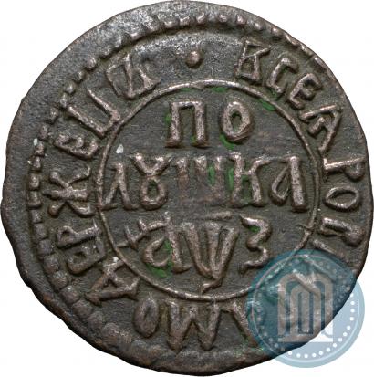 Picture Polushka 1707 year  