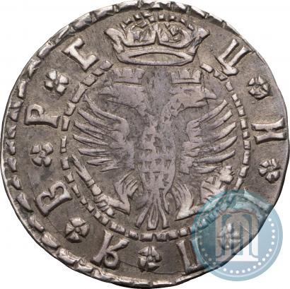Picture Grivna 1709 year БК 