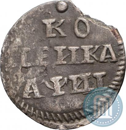 Фото 1 копейка 1718 года  