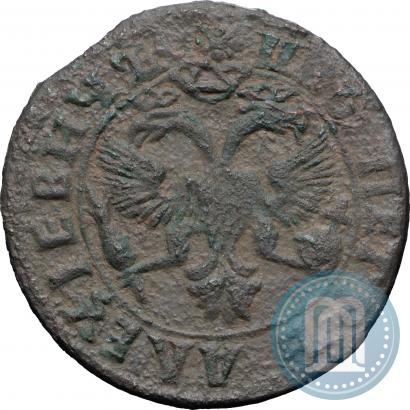 Фото Денга 1718 года  
