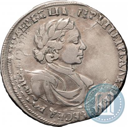 Фото 1 рубль 1719 года OK "Портрет в латах"