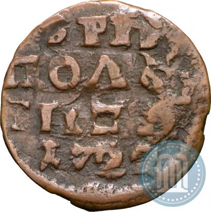 Picture Polushka 1722 year  