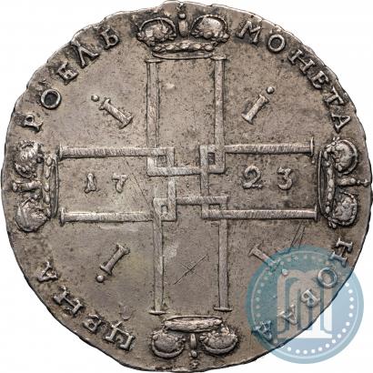 Picture 1 rouble 1723 year OK "Portrait with ermine mantle"