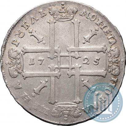 Picture 1 rouble 1725 year  "Portrait in ancient armour"
