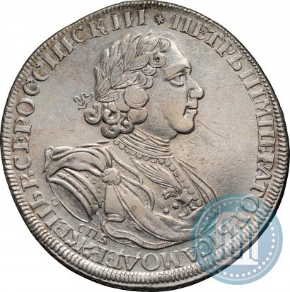 Фото 1 рубль 1725 года СПБ "Солнечный в латах"