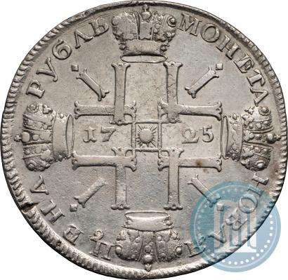 Фото 1 рубль 1725 года СПБ "Солнечный в латах"
