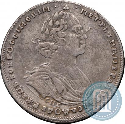 Фото Полтина 1725 года СПБ "Портрет в латах"