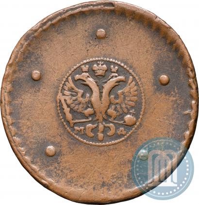Фото 5 копеек 1725 года МД 