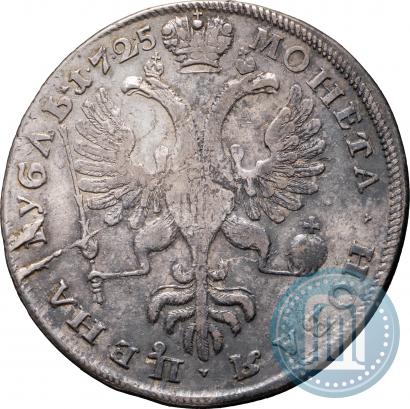 Picture 1 rouble 1725 year СПБ "Petersburg type, portrait turned to the left"